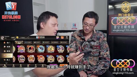星空传媒XKG246清纯美女献身相亲男