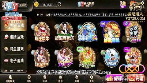 星空传媒XKG247拜金女被大肉棒疯狂输出