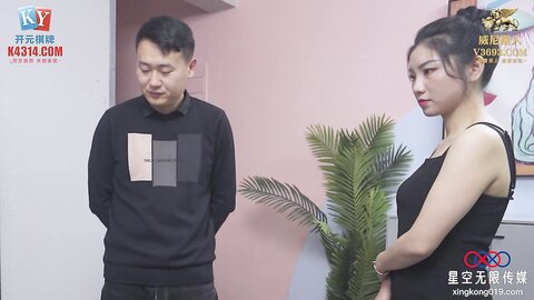 星空传媒XKKY030继母以骚穴教导成年儿子