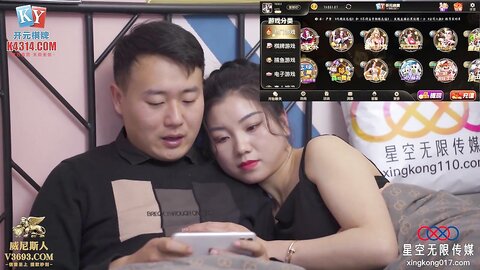 星空传媒XKKY030继母以骚穴教导成年儿子