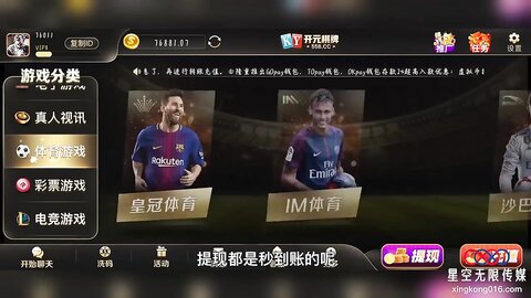 星空传媒XKKY031醉酒性感岳母惨遭畜生女婿爆操