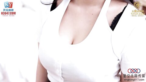 星空传媒XKKY033巨乳美女打车见男友