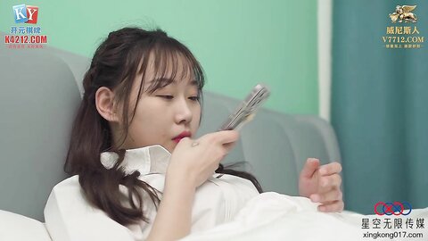 星空传媒XKKY034心机婊出卖色相勾引房东打炮上位