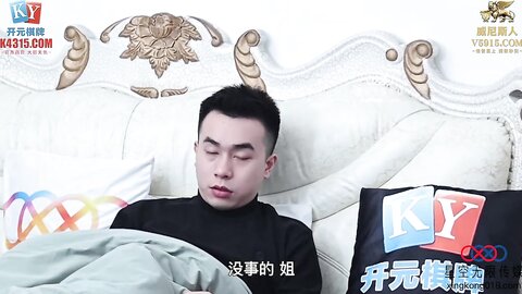 星空传媒XKKY035畜生弟弟浴室强干性感妩媚姐姐