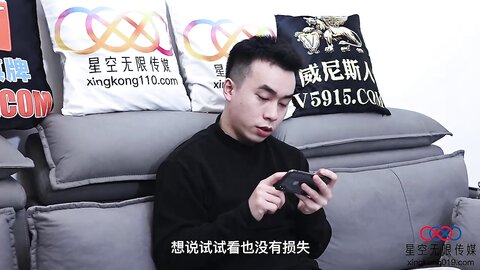 星空传媒XKKY035畜生弟弟浴室强干性感妩媚姐姐