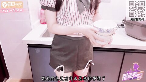 香蕉秀xjx220美尻家政妇