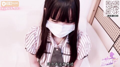 香蕉秀xjx220美尻家政妇