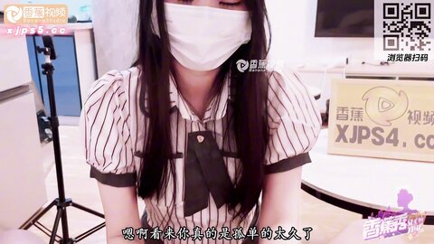 香蕉秀xjx220美尻家政妇