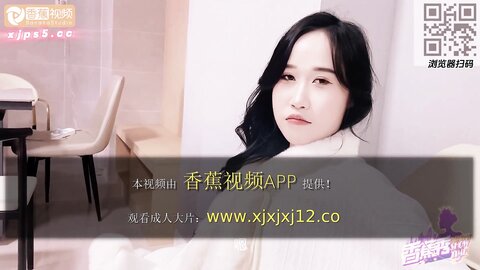 香蕉秀xjx221清纯越南小妹妹