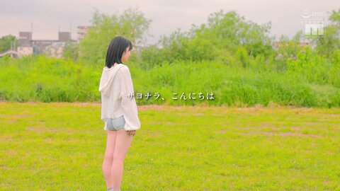 MIDV-936 [4K] Newcomer, Exclusive, Kira Kisei, The Galaxy's Only One Gemstone, Swamped By The Gap Between Naivete...