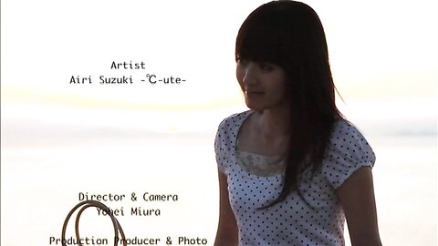 EPBE-5386 Airi Suzuki 鈴木愛理 - 夏休み