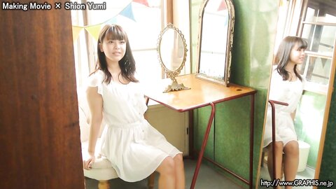Graphis Gals - Shion Yumi 夕美しおん 『 Corpo minimo』