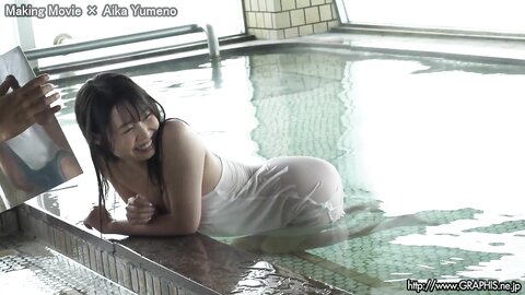 [Graphis] Gals - Aika Yumeno 夢乃あいか The Perfect (170P+4Vid)