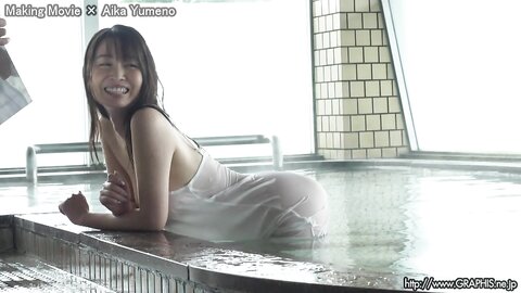 [Graphis] Gals - Aika Yumeno 夢乃あいか The Perfect (170P+4Vid)