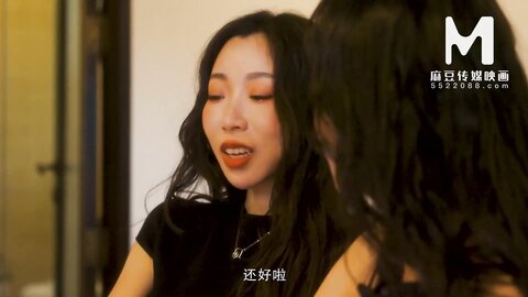 Modelmedia Asia White Valentines Day Couple Swap