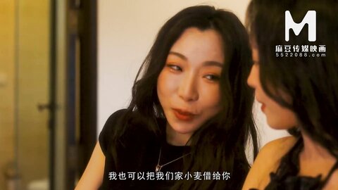 Modelmedia Asia White Valentines Day Couple Swap