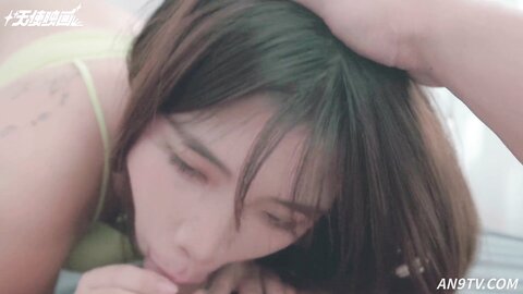 An9005Hong Kong Girl Travels To Get Cum In Her Mouth