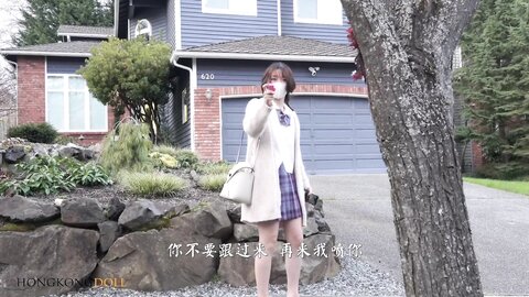Sweet Chinese Escort 2 Love Story Under The Cherry Blossom Trees