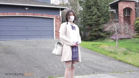 Sweet Chinese Escort 2 Love Story Under The Cherry Blossom Trees