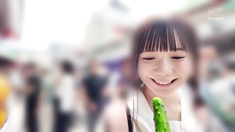 IPZZ-471 Uncle, Let's Go On A Date With Yuna On An Adult School Trip, And Afterwards Let's Have A Lot Of...