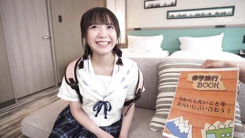 IPZZ-471 Uncle, Let's Go On A Date With Yuna On An Adult School Trip, And Afterwards Let's Have A Lot Of...