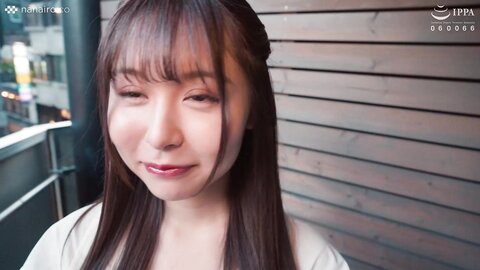 S-CUTE-5483