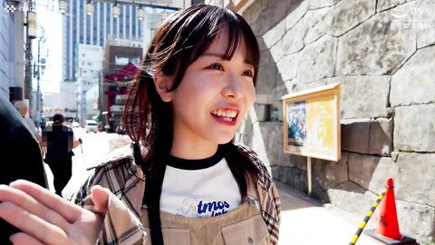 S-CUTE-5484