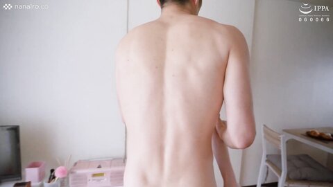 S-CUTE-5495