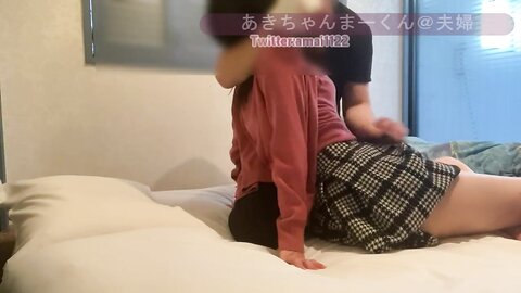 Gasp Out At A Love Hotel