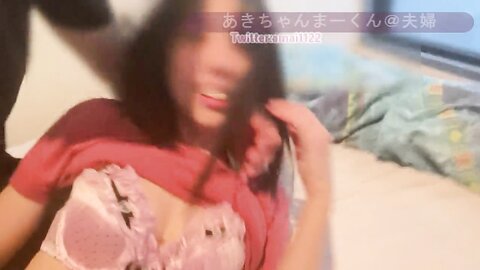 Gasp Out At A Love Hotel