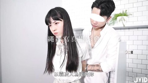 [JVID] 茶理 - 肉便器になった彼女を調教