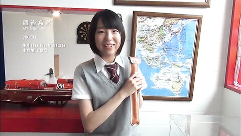 [Young Gangan] 2018 No.01 (小倉優香) (10)