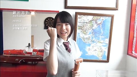 [Young Gangan] 2018 No.01 (小倉優香) (10)