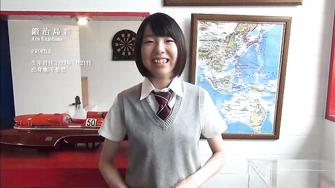 [Young Gangan] 2018 No.01 (小倉優香) (10)