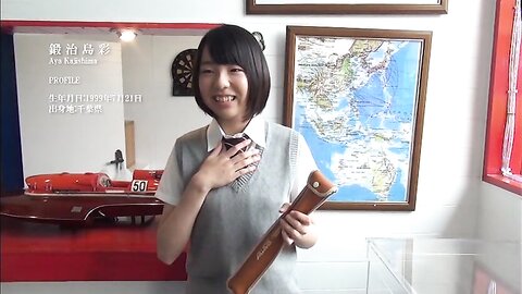[Young Gangan] 2018 No.01 (小倉優香) (10)