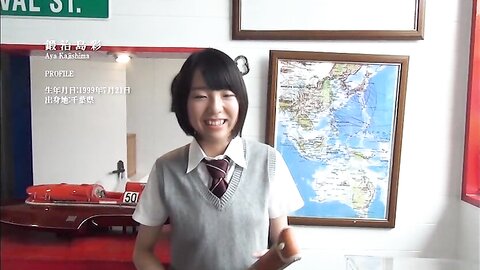 [Young Gangan] 2018 No.01 (小倉優香) (10)