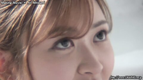 [Graphis] Gals  - Nana Yagi 八木奈々 『 Innocent Heart 』 (7)