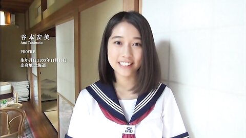 [Young Gangan] 2018 No.01 (小倉優香) (8)