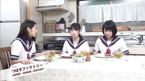 [Young Gangan] 2018 No.01 (小倉優香) (8)