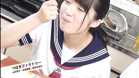 [Young Gangan] 2018 No.01 (小倉優香) (8)