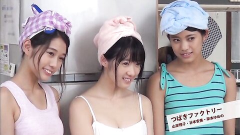 [Young Gangan] 2018 No.01 (小倉優香) (8)
