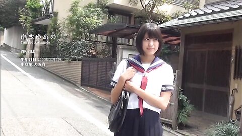 [Young Gangan] 2018 No.01 (小倉優香) (8)