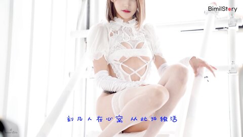 bimilstory TAERI 1