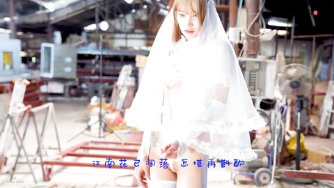 bimilstory TAERI 1