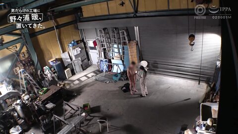ABF-180 Nonoura Warm, Left In A Factory Full Of Men. ~An AV Actress Was Given A Camera And Left In A Steel...
