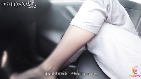 ✨【香艳车震】汽车销售「情深叉喔」的签单秘诀服务好顾客的肉棒是我的宗旨一共两炮