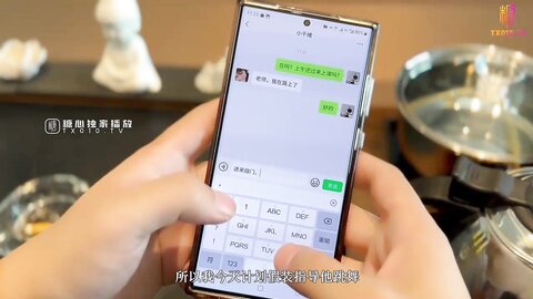 超嫩极品00后萝莉【小千绪】✅软萌甜美舞蹈生被老师精油按摩诱奸，一线天馒头穴肉鲍夹腿爆肏，可爱娇羞的小淫娃