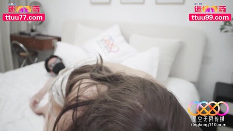星空传媒XKCY003下药暴力玩弄巨乳美女设计师