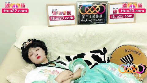 星空传媒XKCY004穿越之马文才迷奸祝英台