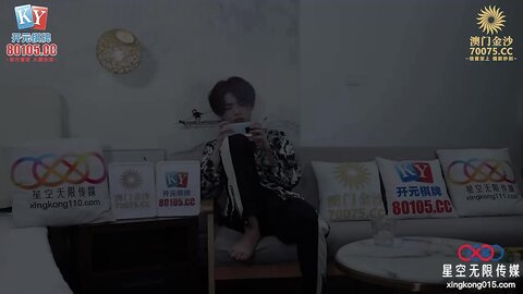 星空传媒XKKY039禽兽父亲把女儿送给债主爆操抵债